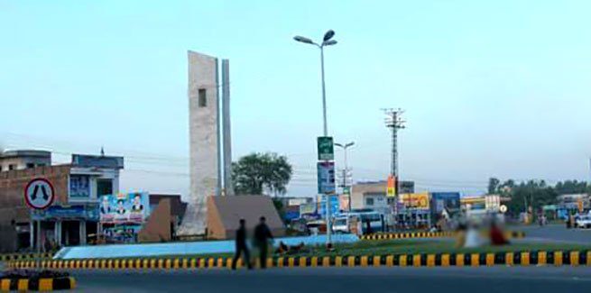 Hafizabad_Slider_4
