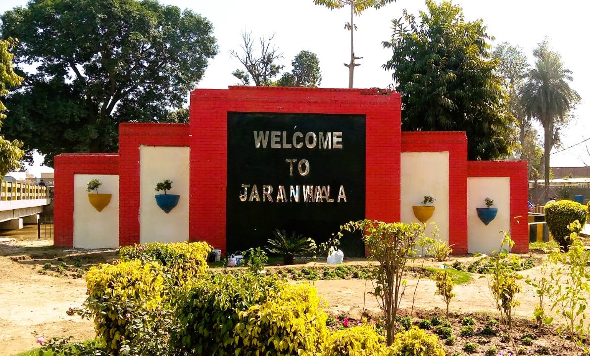 Jaranwala-interence-