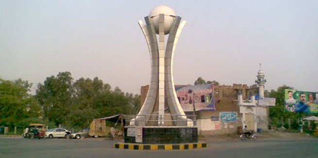 Minhaj-ul-Quran_Toba-Tek-Singh_01