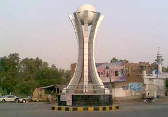 Minhaj-ul-Quran_Toba-Tek-Singh_01