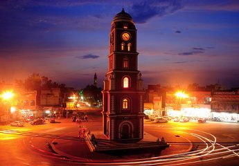 sialkot-city